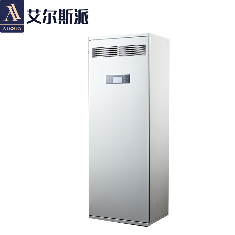 <b>柜式新風(fēng)機ERV-500-QR-LD-JZ-B</b> <b>柜式新風(fēng)機ERV-500-QR-LD-JZ-B</b>